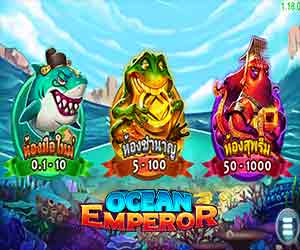 ocean emperor 