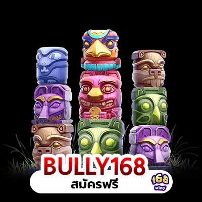 bully168