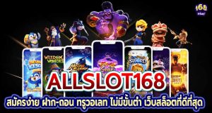allslot168